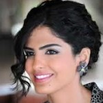 Princess Ameerah Al-Taweel: Saudi Princess at Forefront of Women´s Lib – “We Want Change” Princess Ameerah Al-Taweel: Saudi Princess at Forefront of Women´s Lib – “We Want Change”