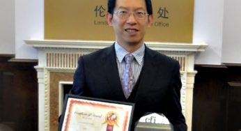 Best Commercial Bank, China: CFI.co names China Merchants