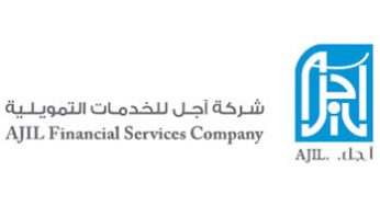 AJIL Financial Services Company: Most Innovative Financial Solutions Team Saudi Arabia 2014