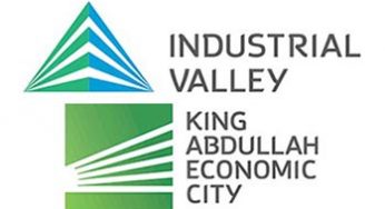 Emaar The Economic City – Industrial Valley: Best Industrial & Logistics Mega Project Developer Global 2016