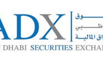Abu Dhabi Securities Exchange (ADX): Most Innovative Exchange GCC