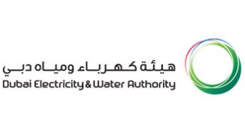 DEWA: Best In-House Corporate Finance Team GCC 2016