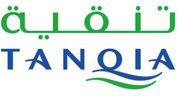 TANQIA: Best Sustainable Growth Strategy Middle East 2022