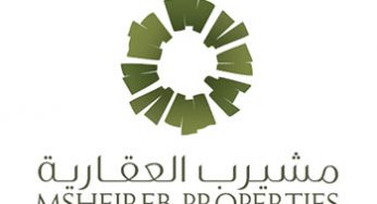 Msheireb Properties: Best Urban Sustainability Qatar 2017