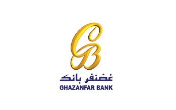 Ghazanfar Bank: Best Sharia-Compliant Commercial Bank Afghanistan 2017