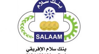 Salaam African Bank: Best Sharia-Compliant Commercial Bank East Africa 2016