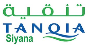 Siyana: Most Innovative Wastewater O&M Team Middle East 2018