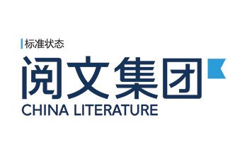 China Literature: Best Online Literature Platform East Asia 2018