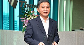 Thaioil: Best Energy Corporate Governance Thailand