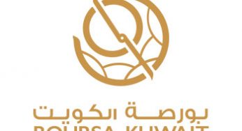 Boursa Kuwait: Best Securities Exchange Corporate Governance GCC 2018