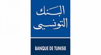 Banque de Tunisie: Best Universal Bank Tunisia 2020