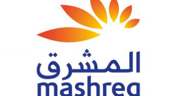 Mashreq Bank: Best Smart Retail Bank Middle East 2021