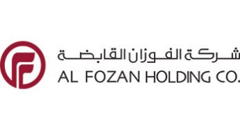 Al Fozan Holding: Best Diversified Holdings Governance GCC 2021