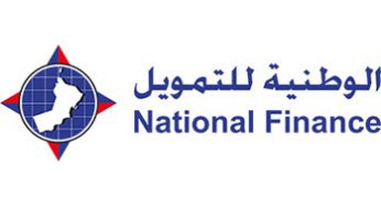 National Finance: Best SME Finance Solutions Oman 2021