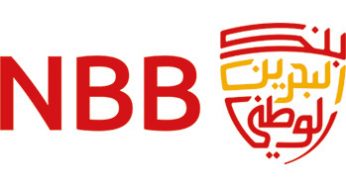 National Bank of Bahrain: Best Online Banking Solutions Middle East 2021