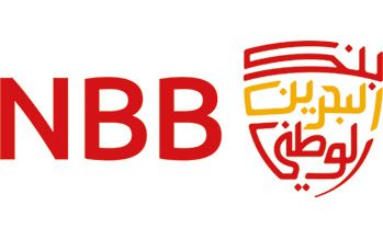 National Bank of Bahrain: Best Online Banking Solutions Middle East 2021