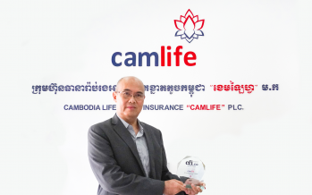 Camlife: Best Microinsurance Company Cambodia 2021
