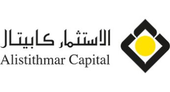 Alistithmar Capital: Best Real Estate Fund KSA 2023