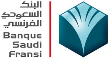 Banque Saudi Fransi: Best Banking Customer Experience Saudi Arabia 2022