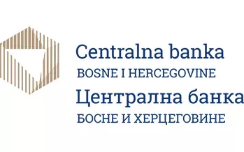 Central Bank of Bosnia and Herzegovina: Best Central Bank Governance CEE 2022 & Outstanding Contribution to Economic Development Bosnia & Herzegovina 2022