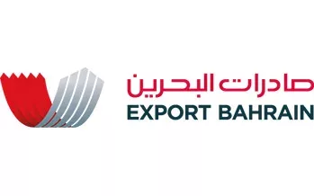Export Bahrain: Best SME Export Development Solutions MENA 2022