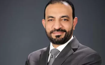 Emad Shahin: Best Investment Director 2023