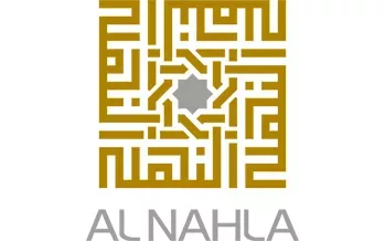 Al Nahla Group: Outstanding Contribution to Economic Diversification Saudi Arabia 2024