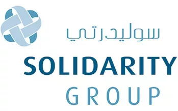 Solidarity Group Holding: Best Strategic Leadership in Islamic Insurance MENA 2024