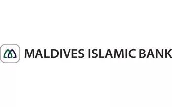 Maldives Islamic Bank: Best Business Bank Indian Ocean 2023