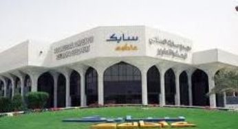 SABIC’s Collaboration with MIT
