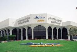 sabic