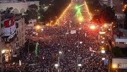 egyptprotests