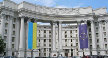 Ukraine Opts for Moscow Leaving EU Empty-Handed