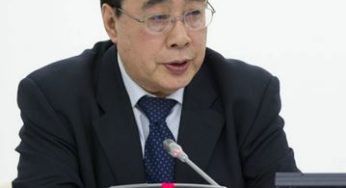 UN Member States Receive Report on Finance for Sustainable Development