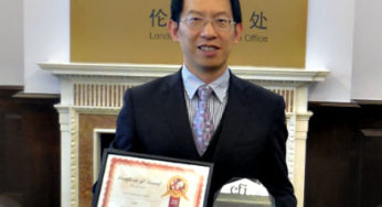 <br>Best Commercial Bank, China: CFI.co names China Merchants