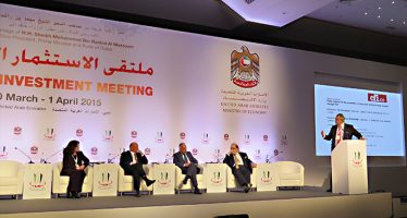 Annual Investment Meeting (AIM), Ministry of Economy, United Arab Emirates, 2015