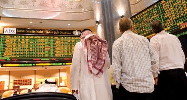 Abu Dhabi Securities Exchange (ADX): At the Heart of Vision 2030