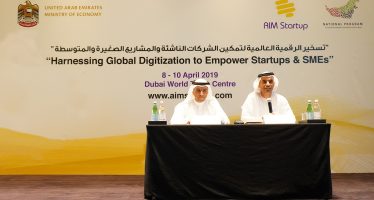 AIM Startup 2019 Unveils Summit Agenda
