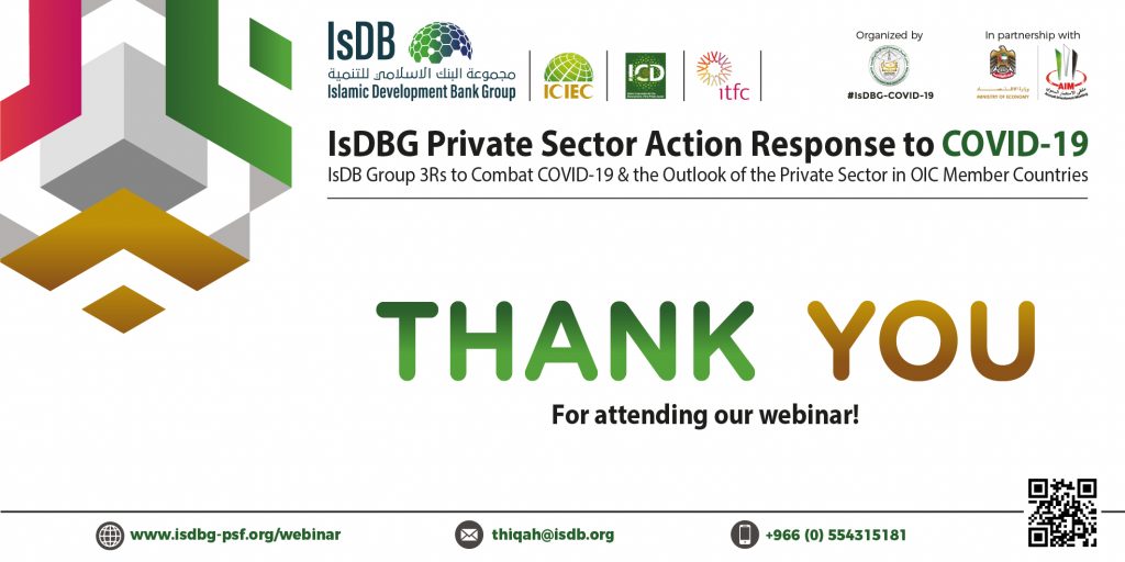 IsDBG Webinar