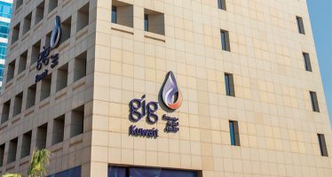 Gulf Insurance Group-Kuwait: A History of Firsts and a Booming ‘GIG’ Economy for Leader in Insurance