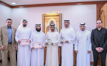 Department of Finance, Government of Ajman, UAE: Ajman Finances in Good Hands