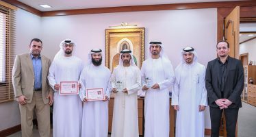 Department of Finance, Government of Ajman, UAE: Ajman Finances in Good Hands