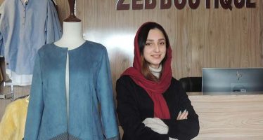 Impact at IFC: In Afghanistan, Women Entrepreneurs Keep the Dream Alive