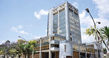 National Bank of Ethiopia (NBE): Putting the Central Bank at the True Centre of Economic Revival