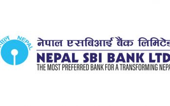 Nepal SBI Bank Ltd (NSBL): The Most Preferred Bank for a Transforming Nepal