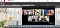 UAE’s International Human Fraternity Virtual Summit Successfully Concluded