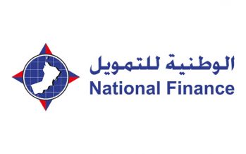 National Finance: Enhancing Digital Capabilities