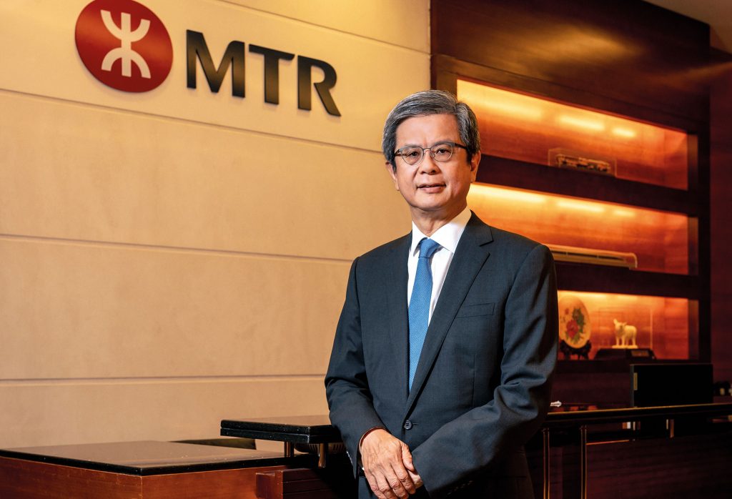 MTR Finance Director: Herbert Hui