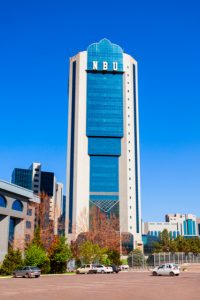 The National Bank of Uzbekistan is aimed for partial privatisation