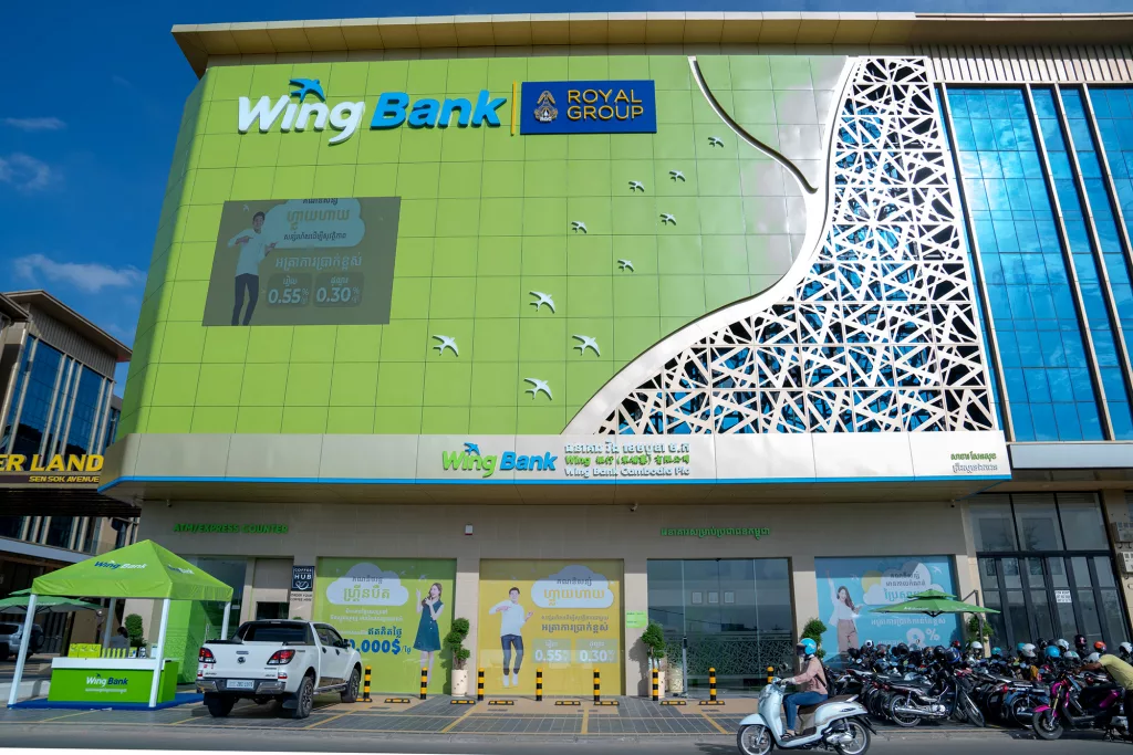 Wing Bank Cambodia